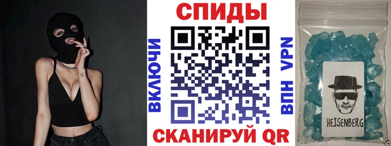 наркотики  shop клад  Амфетамин Premium  Елизаветинская  kraken маркетплейс 