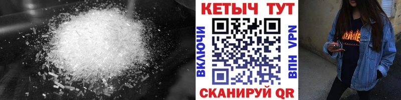 KRAKEN ССЫЛКА  Елизаветинская  Кетамин ketamine 