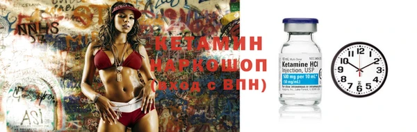 каннабис Богданович