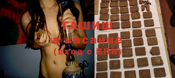 каннабис Богданович