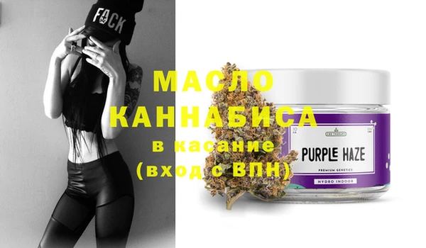 каннабис Богданович