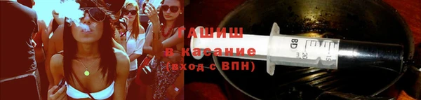 мефедрон мука Богородицк