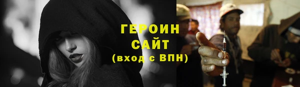 каннабис Богданович