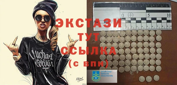 каннабис Богданович
