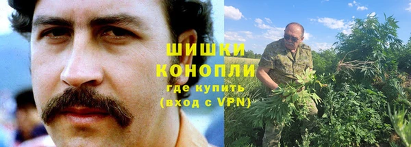 мефедрон мука Богородицк