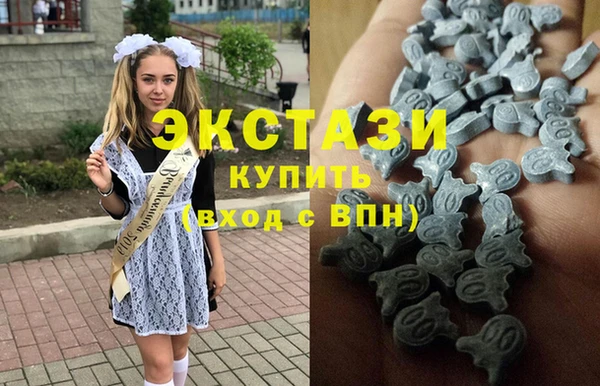 каннабис Богданович