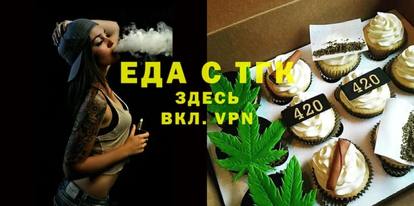 каннабис Богданович