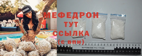 каннабис Богданович