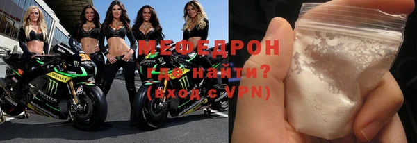каннабис Богданович
